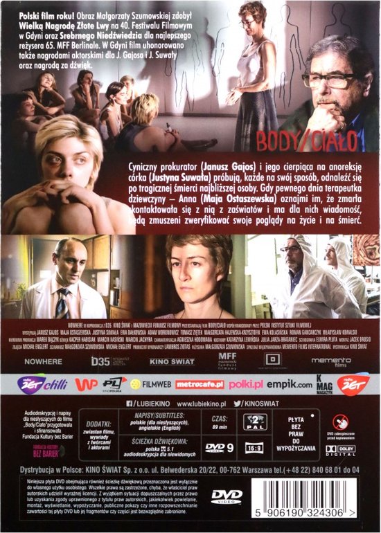 Body [DVD]