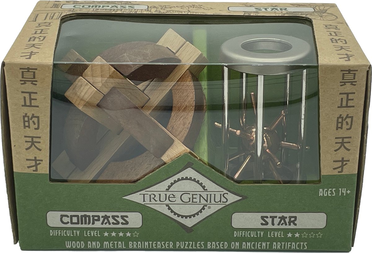 Breinbreker Compass and the Star, Project Genius, TG018 | Games | bol.com