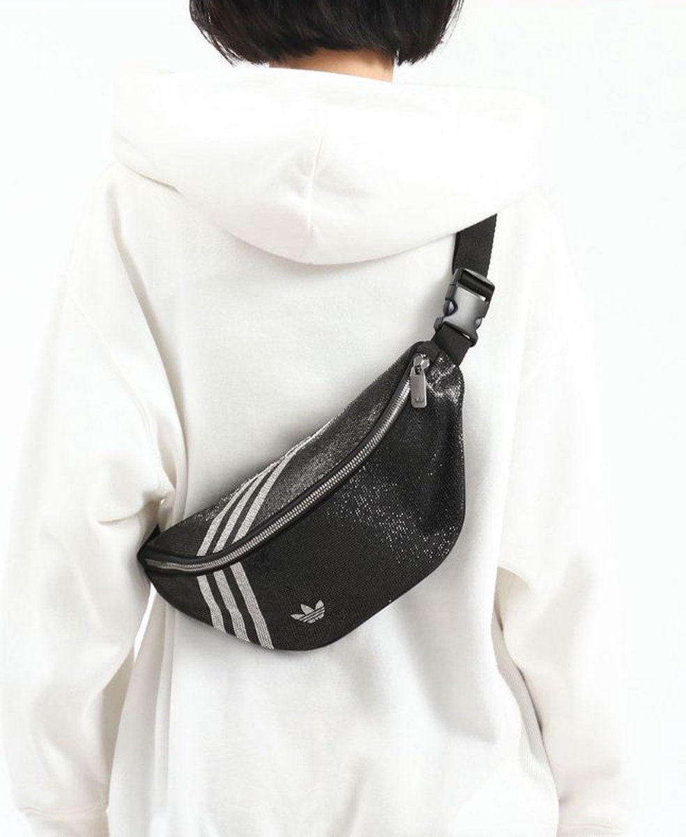 Adidas heuptas heren sale