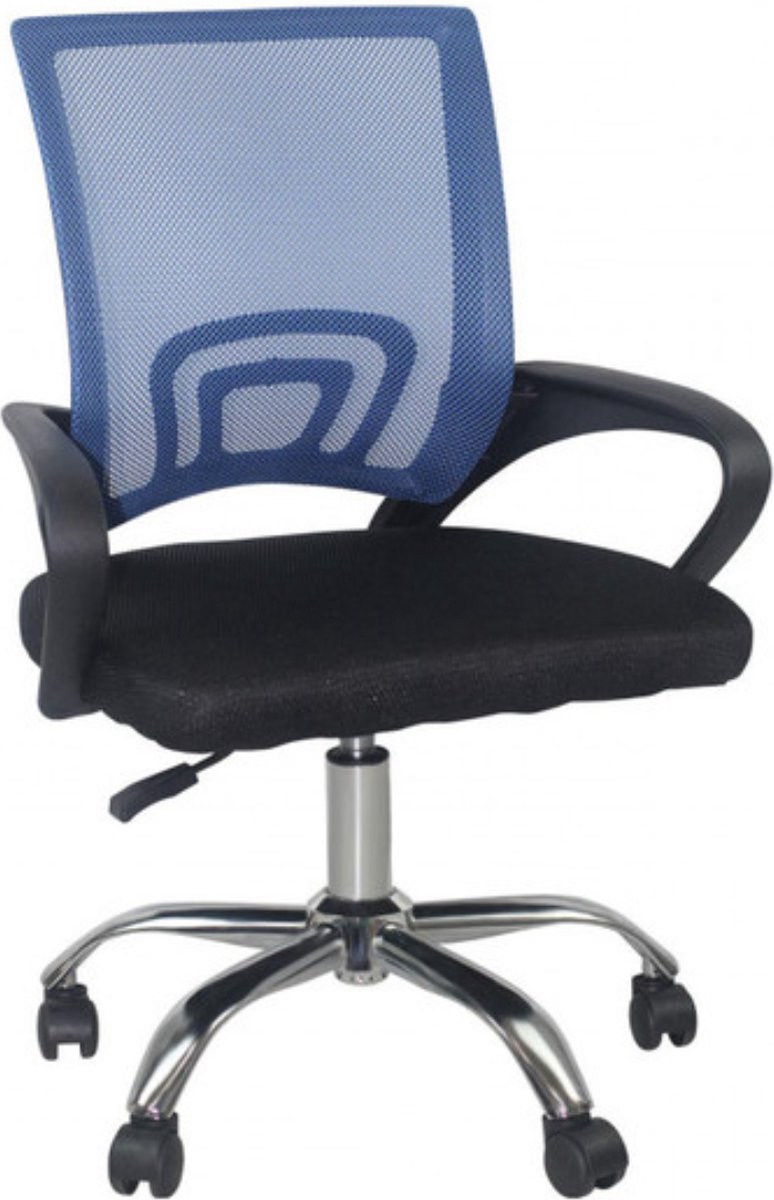 Luxe Ergonomische Bureaustoel - Op wielen - Ademend - Voor volwassenen - Zwart/blauw - In hoogte verstelbaar