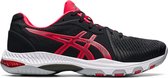 ASICS Netburner Ballistic FF 2 - Sportschoenen - zwart/rood/wit - maat 42