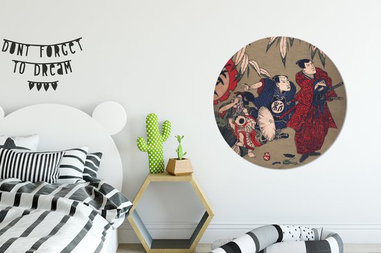WallCircle - Cercle mural - Cercle mural - Illustration Vintage d'un Samurai japonais - Aluminium - Dibond - ⌀ 90 cm - Intérieur et Extérieur