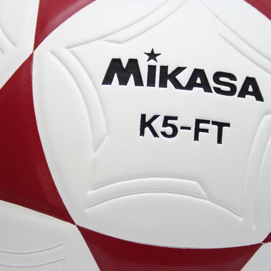 Mikasa K5-FT Korfball - Rouge / Wit - taille 5