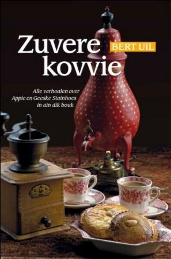 Cover van het boek 'Zuvere kovvie' van Bert Uil