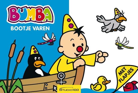 Cover van het boek 'Bumba: Bootje varen / deel 16'