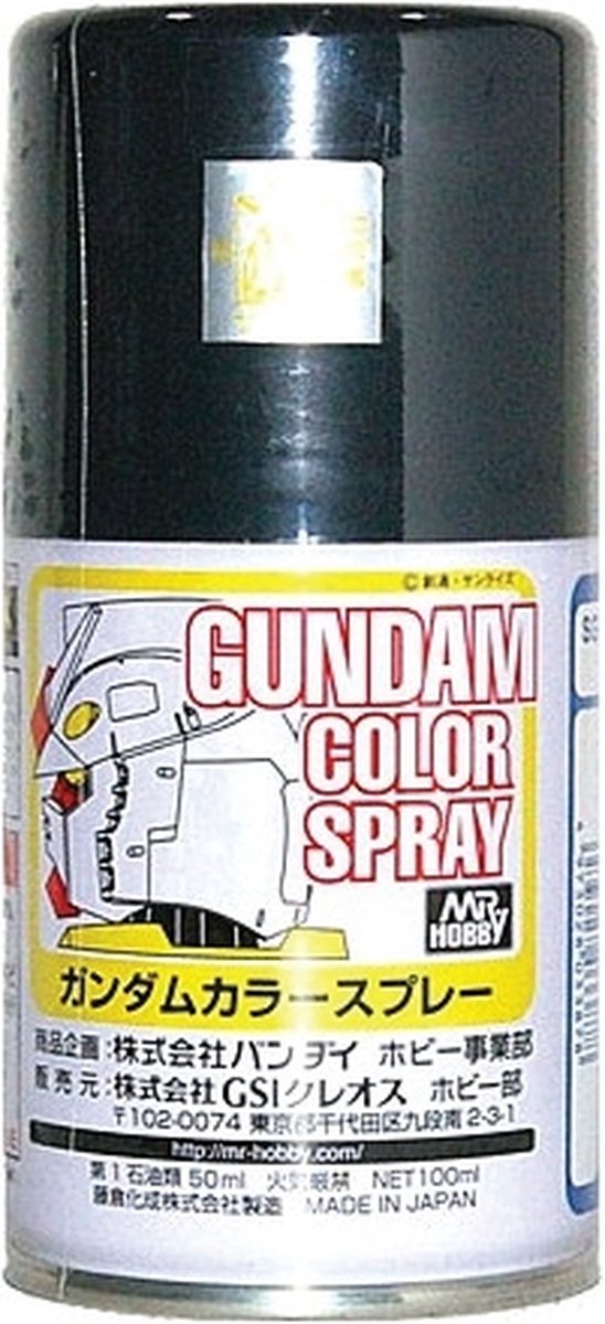 Mrhobby - Gundam Color Spray (10ml) Phantom Grey (Mrh-sg-15) - modelbouwsets, hobbybouwspeelgoed voor kinderen, modelverf en accessoires