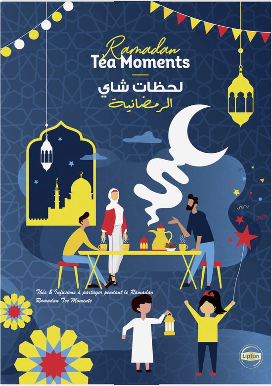 Lipton Ramadan Thee Kalender 2023