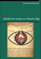 Médecine arabe au Moyen Âge