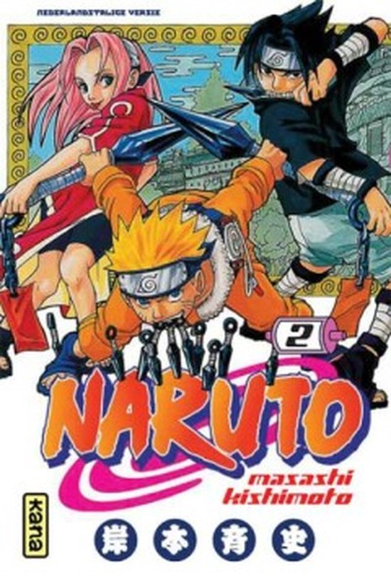 Cover van het boek 'De slechts mogelijke klant'