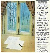 Dmitry Paperno - Russian Piano Music (CD)
