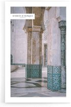 Walljar - Moroccan Temple II - Muurdecoratie - Poster