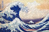 Inside Adventure | The Great Wave Off Kanagawa Houten Puzzel voor Kinderen en Volwassenen | Unieke Whimsy Stukjes | 648 Stukjes | Vormenpuzzel