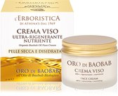 Oro Di Baobab gezichtscrème (50 ml) -  Biologisch/ Fairtrade/ VEGAN