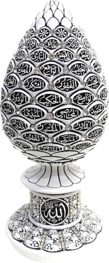 Islamitische decoratie Esma el Husna Wit