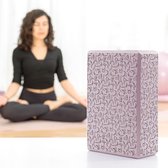 Yogablokken - Set van 2 - Afgeronde Hoeken - 14,5 x 7,5 x 22,5 - Yoga blok