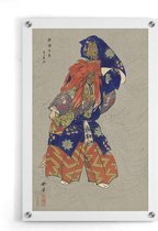 Walljar - Tsukioka Kôgyo - Dragon God Kasuga - Muurdecoratie - Plexiglas schilderij