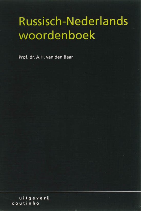 Russisch-Nederlands woordenboek - cover