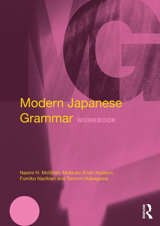 Modern Japanese Grammar Workbook - cover