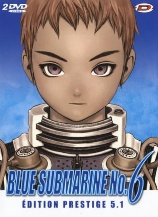 Cover van de film 'Blue Submarine Box'