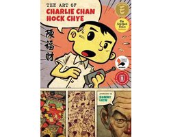 The Art of Charlie Chan Hock Chye