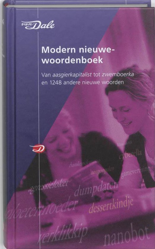Cover van het boek 'Van Dale Modern nieuwewoordenboek / druk 1' van van Dale