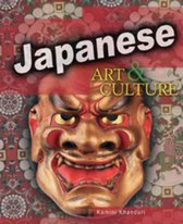 Japanese