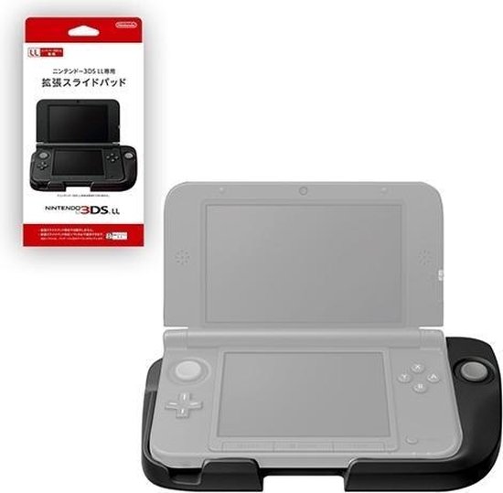 Circle Pad Pro XL import bol