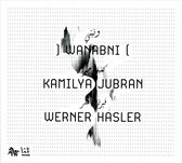 Hasler Jubran - Wanabni (CD)