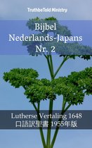 Parallel Bible Halseth 1407 - Bijbel Nederlands-Japans Nr. 2