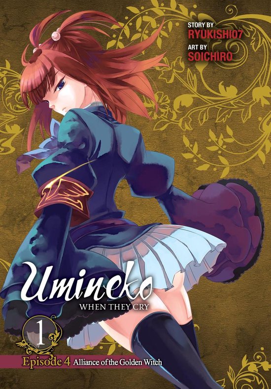 Umineko WHEN THEY CRY 7 - Umineko WHEN THEY CRY Episode 4: A ... - cover
