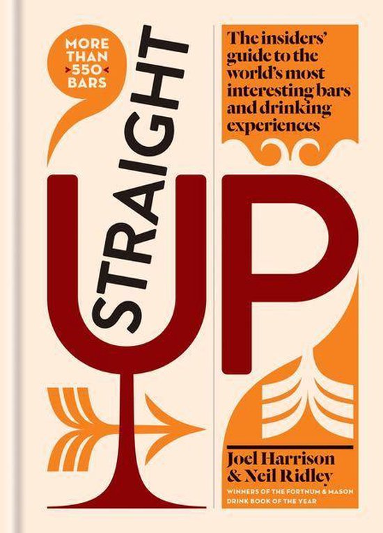 Straight Up - cover