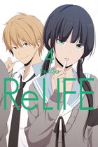 ReLIFE 4 - ReLIFE 04