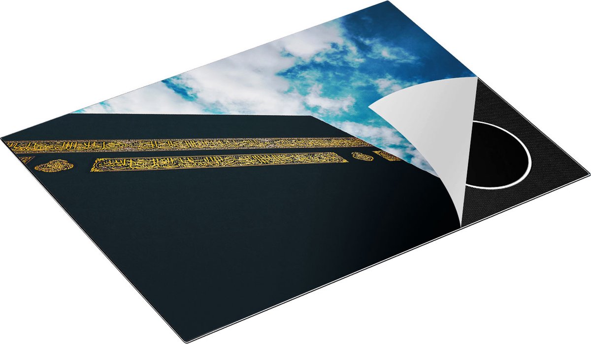 Chefcare Inductie Beschermer Kaäba Gebedshuis in Mekka - 70x50 cm - Afdekplaat Inductie - Kookplaat Beschermer - Inductie Mat