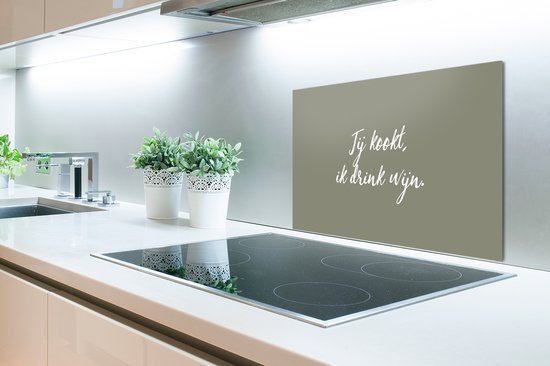 Spatscherm keuken 60x40 cm - Kookplaat achterwand Quotes - Jij kookt, ik drink wijn - Wijn - Spreuken - Muurbeschermer - Spatwand fornuis - Hoogwaardig aluminium