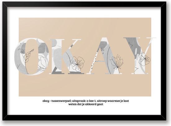 Artisan abstract & line art poster | okay poster beige | wanddecoratie beige Poster 30x20cm