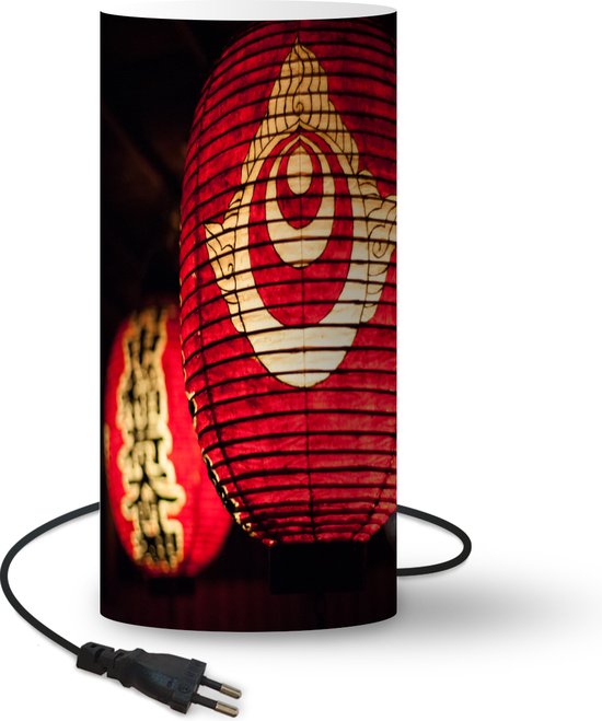 Lampe - Lanternes japonaises en papier - 54 cm de haut - Ø25 cm - Y compris  lampe LED | bol.com