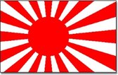 Krijgsvlag Japan