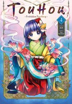 Touhou: Forbidden Scrollery - Tome 4