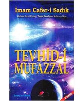 Tevhid i Mufazzal