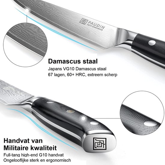 Detail van damascusstaal en militair kwaliteit handvat van een 20 cm vleesmes.
