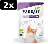 2x YARRAH CAT ORGANIC TURKEY 14X85GR