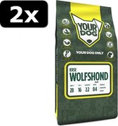 2x YD IERSE WOLFSHOND PUP 3KG