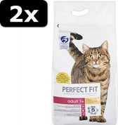 2x PERFECT FIT ADULT KIP 7KG