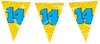 Happy Party flags - 14