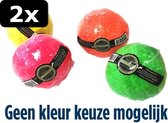 2x WUNDERBALL ASS L 7-8CM