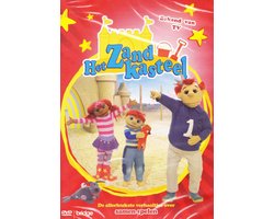 Het Zandkasteel - De leukste verhaaltjes over samen Spelen