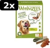 2x WHIMZEES VARIETY BOX L 14ST