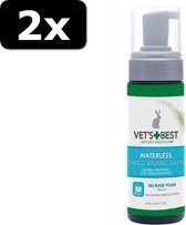2x WATERLESS SMALL ANIMAL BATH 150ML