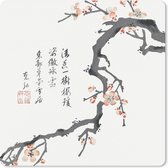 Muismat Klein - Sakura - Tak - Japan - Lente - 20x20 cm