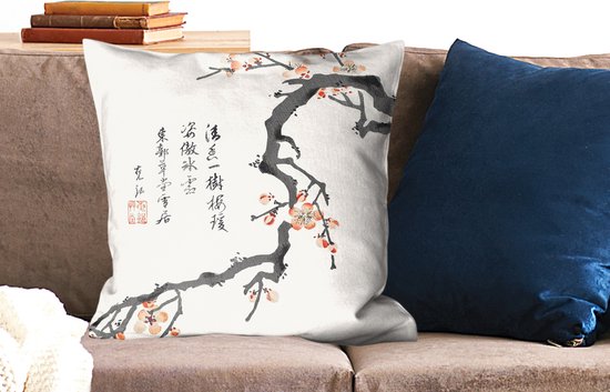 Coussins Coussins décoratifs - Oreillers Salon - 60x60 cm - Sakura - Branche - Japon - Printemps